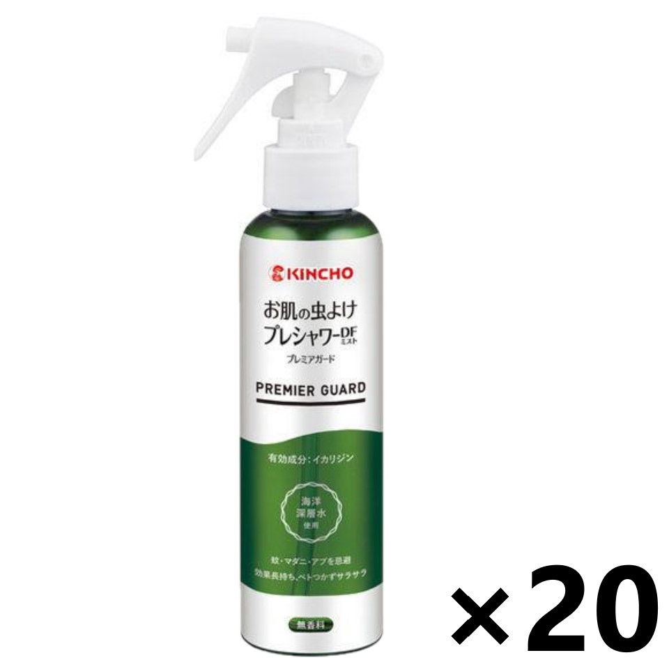 ̵ۤȩ褱 ץ쥷DF ߥ ץߥ ̵ 120mlx20 ܽƳ