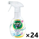 【送料無料】チョウバエコナーズV 泡スプレー マイルドな石けんの香り 300mlx24本 大日本除虫菊株式会社