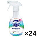 【送料無料】コバエコナーズ キッチン用スプレー 腐敗抑制 フローラルミントの香り 250mlx24本 大日本除虫菊株式会社