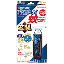 蚊に効く 虫コナーズプレミアム 玄関用 無臭 250日 大日本除虫菊株式会社