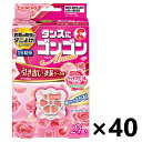 【送料無料】ゴンゴンアロマ 引き出し・衣装ケース用 リッチフローラルの香り 24個入x40個 大日本除虫菊株式会社(3)