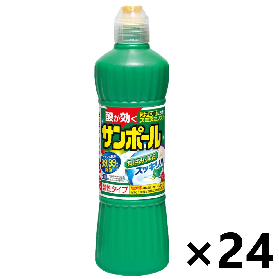 【送料無料】サンポールV 500mlx24本 大日本除虫菊株式会社
