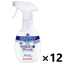 【送料無料】ノロキンクリア プレミアガード 300mlx12本 大日本除虫菊株式会社