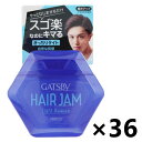 【送料無料】ギャツビー ヘアジャム タイトニュアンス 110mlx36個 マンダム