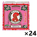 【送料無料】金鳥の渦巻 ミニサイズ ローズの香り 30巻(紙函・線香立1個付)x24個 大日本除虫菊株式会社