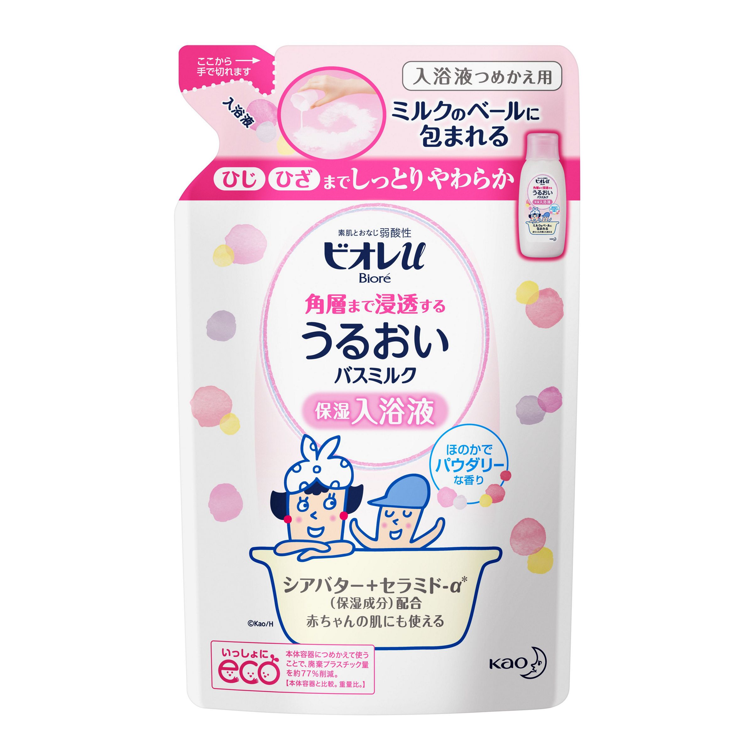 ビオレU家族みんなのすべすべバスミルク ほのかでパウダーな香り / つめかえ用 / 480ml