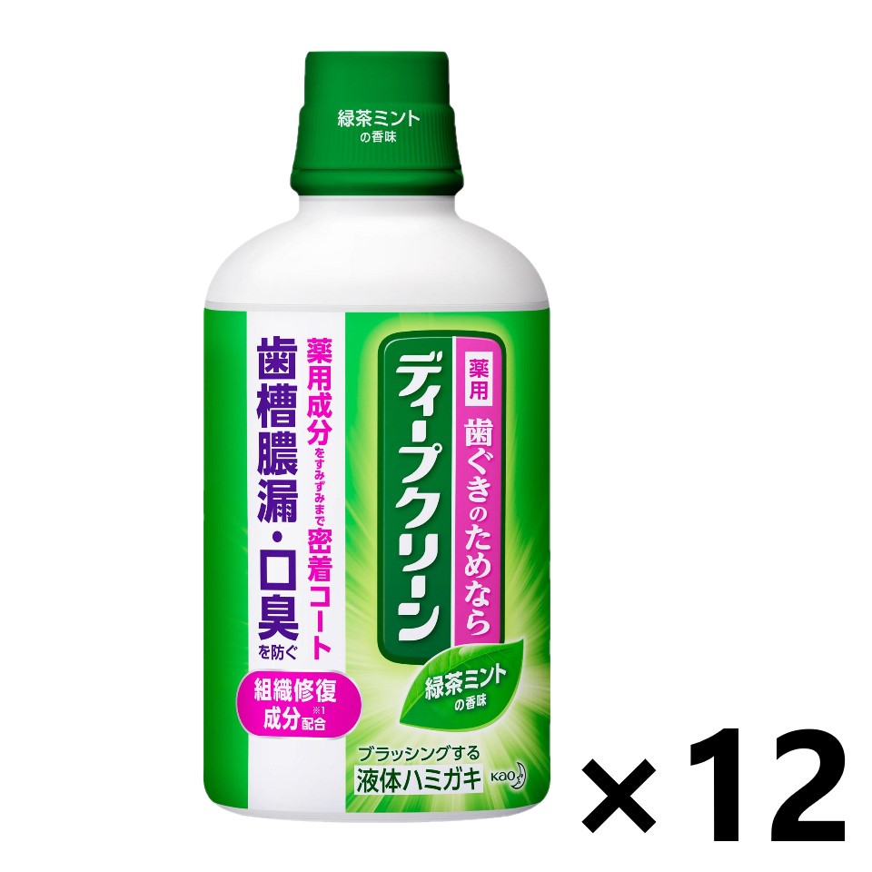 【送料無料】ディープクリーン 薬用液体ハミガキ 350mlx12本 花王