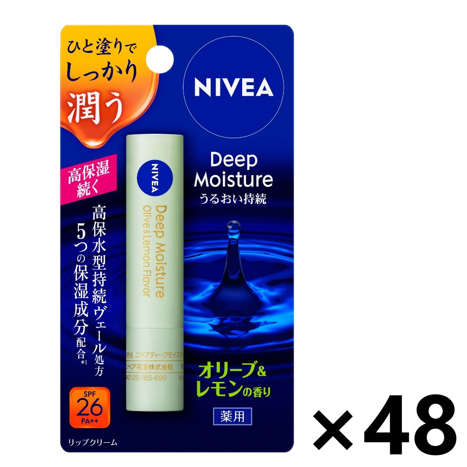 【送料無料】ニベア ディープモイスチャーリップ オリーブ＆レモンの香り 2.2gx48個 リップケア 花王