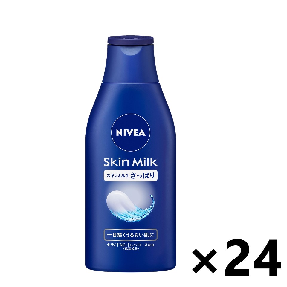 【送料無料】ニベア スキンミルク さっぱり 200gx24本 ボディケア 花王
