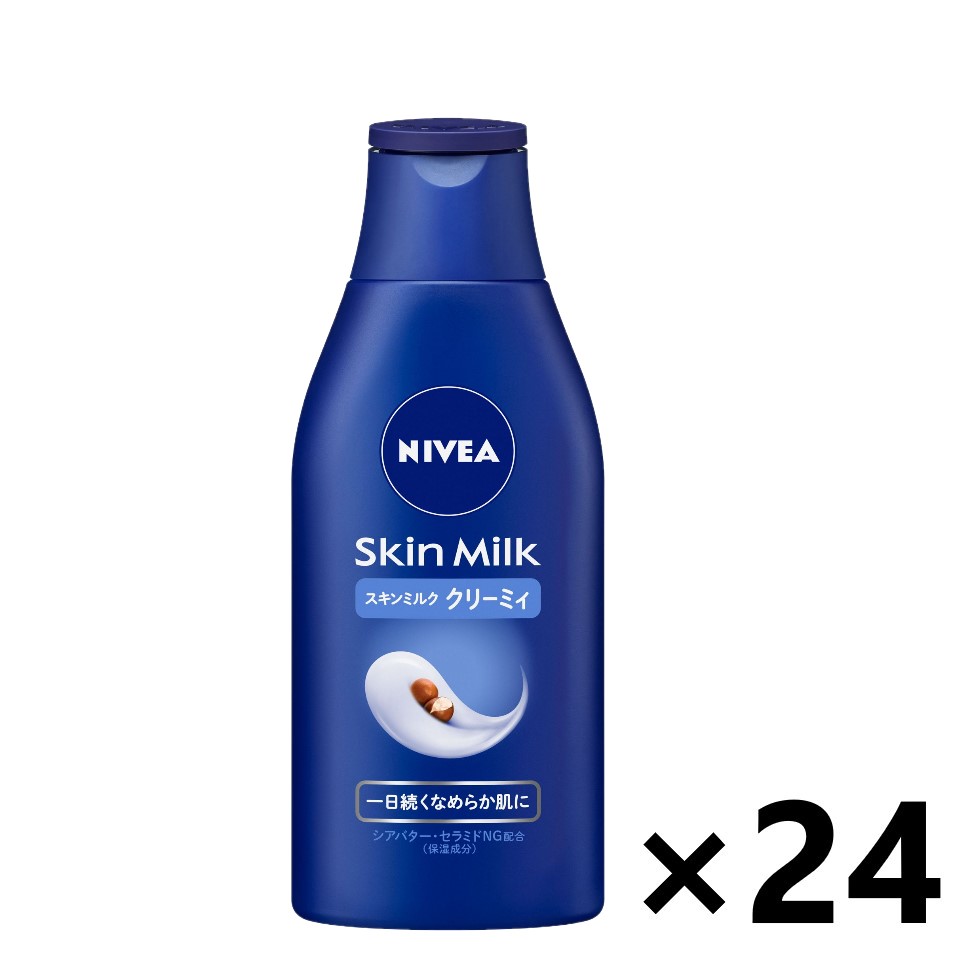 【送料無料】ニベア スキンミルク クリーミィ 200gx24本 花王