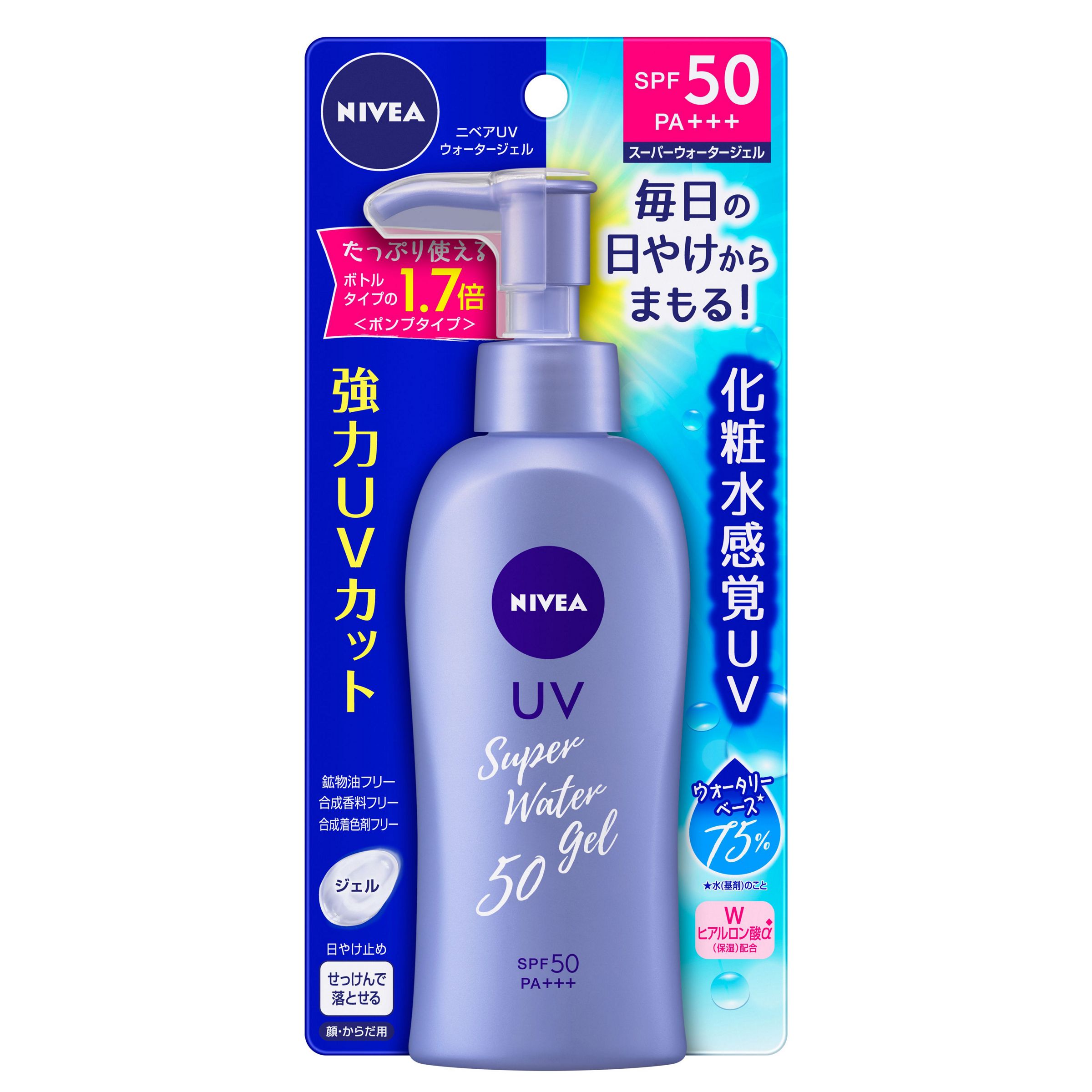 ニベアUV ウォータージェル SPF50 本体 140g 花王