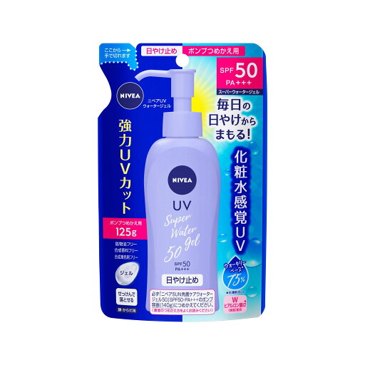 ニベアUV ウォータージェル SPF50 つめかえ用 125g 花王 ニベアUV ウォータージェル SPF50 つめかえ用 125g 花王