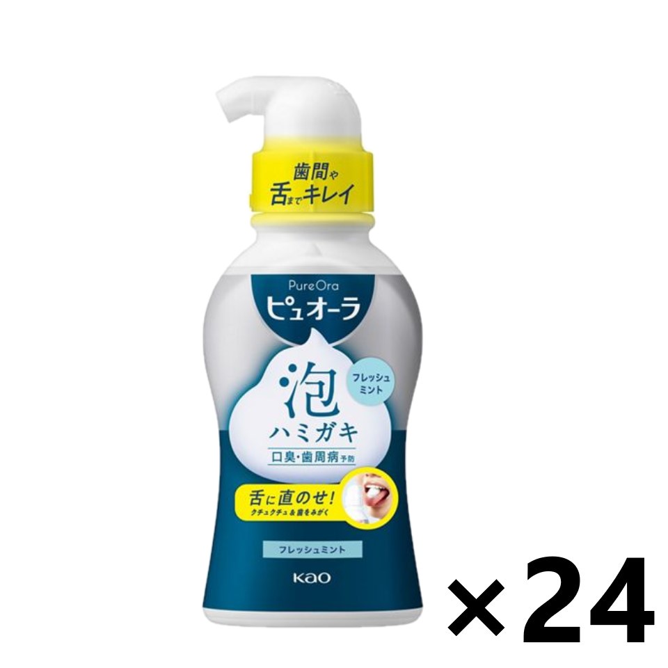 【送料無料】薬用ピュオーラ 泡で出てくるハミガキ 190mlX24本 歯磨き粉 花王