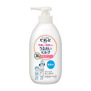 rIu pw܂ŐZ 邨~N  { 300ml {fBPA ԉ