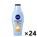【送料無料】ニベア マシュマロケアボディミルク ヒーリングシトラスの香り 200mlx24本 ボディケア 花王