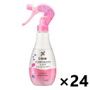 【送料無料】リーゼ しっとりジューシーシャワー 本体 200mlx24本 花王