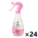 【送料無料】リーゼ しっとりジューシーシャワー 本体 200mlx24個 ヘアスタイリング剤 花王