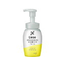 リーゼ まとめ髪つくるフォーム 本体 200ml 花王