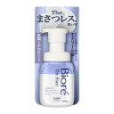 ビオレ ザフェイス 泡洗顔料 オイルコントロール 本体 200ml 花王