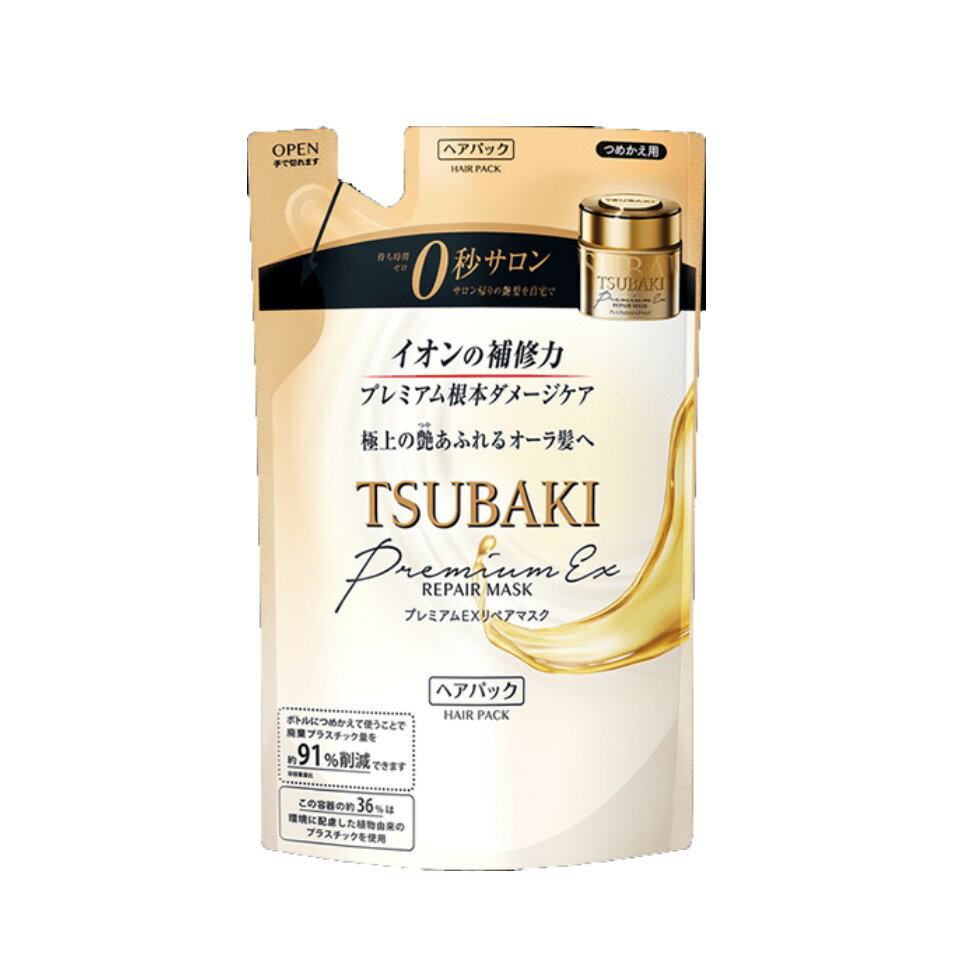 TUBAKI(ツバキ) プレミアムEX リペアヘアマスク つめかえ用 150g ヘアパック ファイントゥデイ