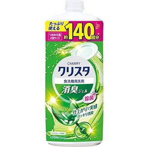 CHARMY(チャーミー)クリスタ 消臭ジェル つめかえ用 840g 食器洗い機専用洗剤 食洗器 ライオン