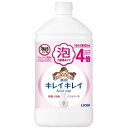 キレイキレイ 薬用泡ハンドソープ つめかえ用特大サイズ 800ml ライオン