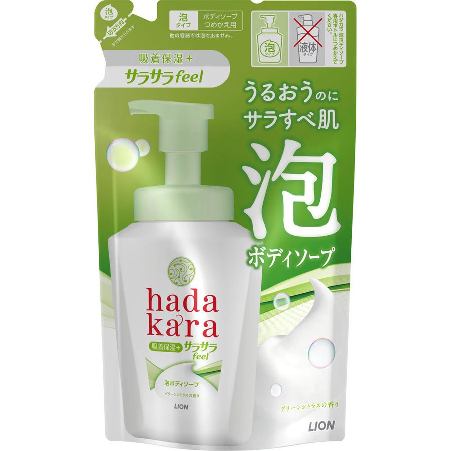 hadakara(ϥ) ܥǥ ˢǽФƤ륵饵feel ꡼󥷥ȥ饹ι Ĥᤫ 420ml 饤