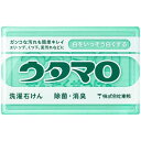 ウタマロ石けん 133g 洗濯用石けん 株式会社東邦(3)