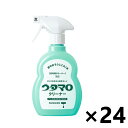 【送料無料】ウタマロクリーナー 本体 400mlx24本 住宅用洗剤 株式会社東邦