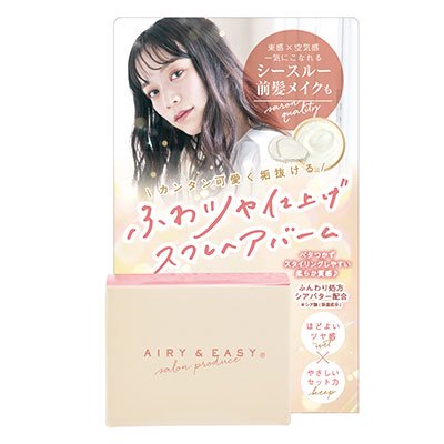 エアリー＆イージー スフレヘアバーム 50g コスメテックスローランド スタイリング剤