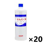 【送料無料(※一部地域を除く)】せんたく糊 ハイ.クリーチ 750mlx20本 (PVA) 大阪糊本舗