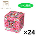 【送料無料】金鳥の渦巻 ミニサイズ ローズの香り 30巻×24函 大日本除虫菊株式会社