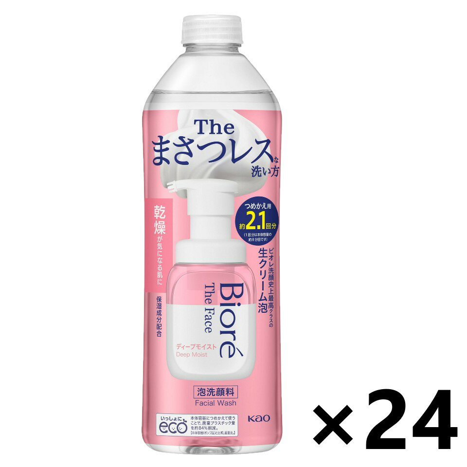 ビオレザフェイス泡洗顔料ディープモ...