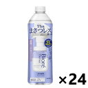 【送料無料】ビオレ ザフェイス 泡洗顔料 オイルコントロール つめかえ用 340mlx24個 花王