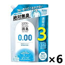 【送料無料】ソフラン プレミアム消臭 ウルトラゼロ ピュアソープの香り つめかえ用特大 1200mlx6袋 柔軟剤 ライオン