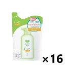 【送料無料】カウブランド 無添加シャンプー しっとり つめかえ用 380mlx16袋 牛乳石鹸