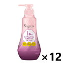 【送料無料】セグレタ 1本でトップふっくら毛先まとまるシャンプー 本体 360mlx12本 花王