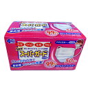 New スーパーガードマスク やや小さめサイズ(女性用) 50枚入 99%カットフィルタ! 株式会社T・H・T ティー・エイチ・ティー(4)