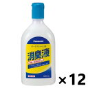 【送料無料】ポータブルトイレ用 消臭液 (無色タイプ) VALTBN5M 400ml (約20回分)×12本 パナソニック