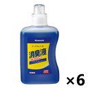 パナソニック エイジフリー(株) ポータブルトイレ用 消臭液1L VALTBL1LB