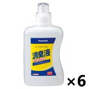 【送料無料】ポータブルトイレ用 消臭液 1L (無色タイプ) VALTBL1LM 1000ml(約50回分 1回20ml)×6本 パナソニック