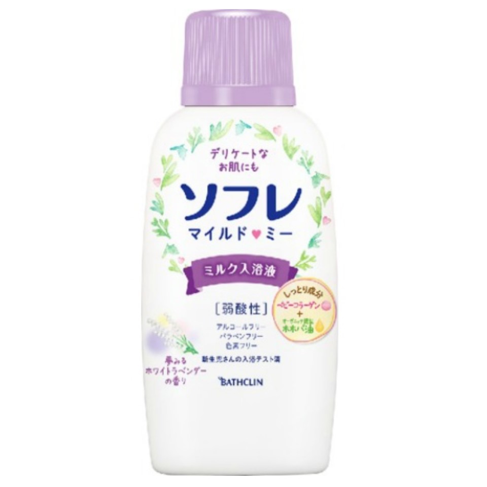 ソフレ マイルドミー ミルク入浴液 夢みるホワイトラベンダーの香り / 720ml / 夢みるホワイトラベンダーの香り