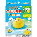 きき湯とアヒル隊長 大冒険セット 分包30gx3包(3回分) 炭酸タイプ入浴剤 株式会社バスクリン
