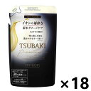 【送料無料】TUBAKI(ツバキ) プレミアムEX インテンシブリペア コンディショナー つめかえ用 330mlx18袋 ファイントゥデイ