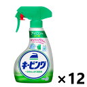 【送料無料】キーピングアイロン用のり剤 本体 400mlx12本 花王