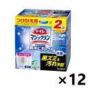 【送料無料】トイレマジックリン 流すだけで勝手にキレイ ライトブーケの香り つけかえ用 (80gx2個パック)x12個 トイレのお手入れ品 花王