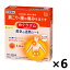 【おまとめ売り】めぐりズム 蒸気の温熱シート 肌に直接貼るタイプ 4枚入x6箱 花王