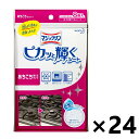 【送料無料】マジックリン ピカッと輝くシート 8枚入x24個 そうじ用シート 花王