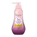 セグレタ 1本でトップふっくら毛先まとまるシャンプー 本体 360ml 花王