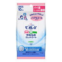 ビオレu 除菌やわらかウェットシート ノンアルコールタイプ 10枚入 ハンドソープ・手指用消毒剤・除菌シート 花王